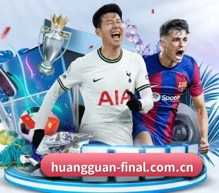 Crown Sports官网 APP 界面